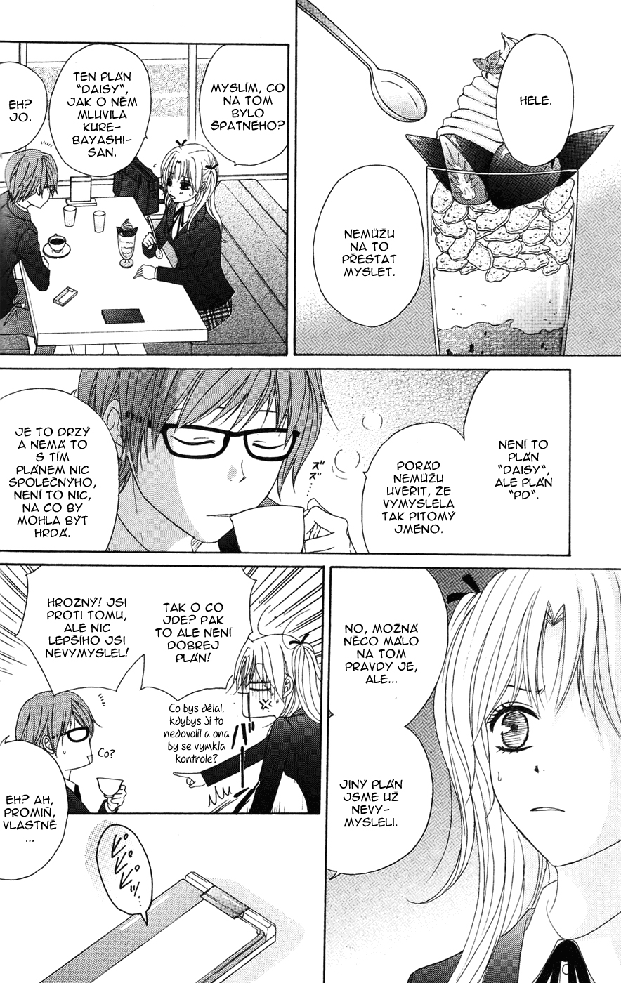 Dengeki Daisy v09 c40 - 038.jpg